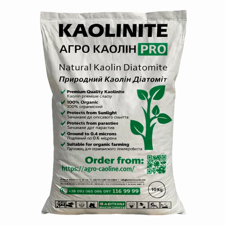 AgroKaolin Pro 